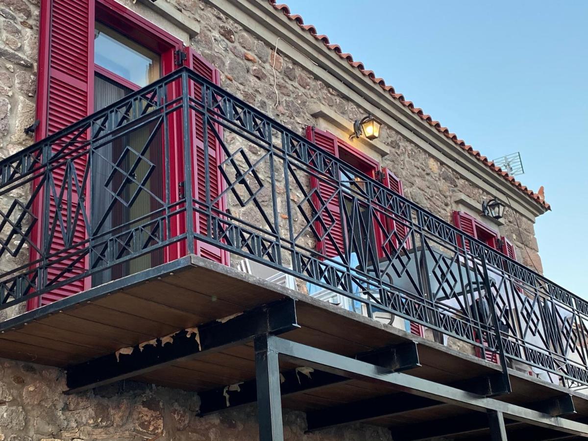 شقة Molyvos Boutique House ميثيمْنا المظهر الخارجي الصورة